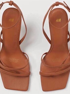 H&M Tan Strappy Square-Toe Heeled Sandals